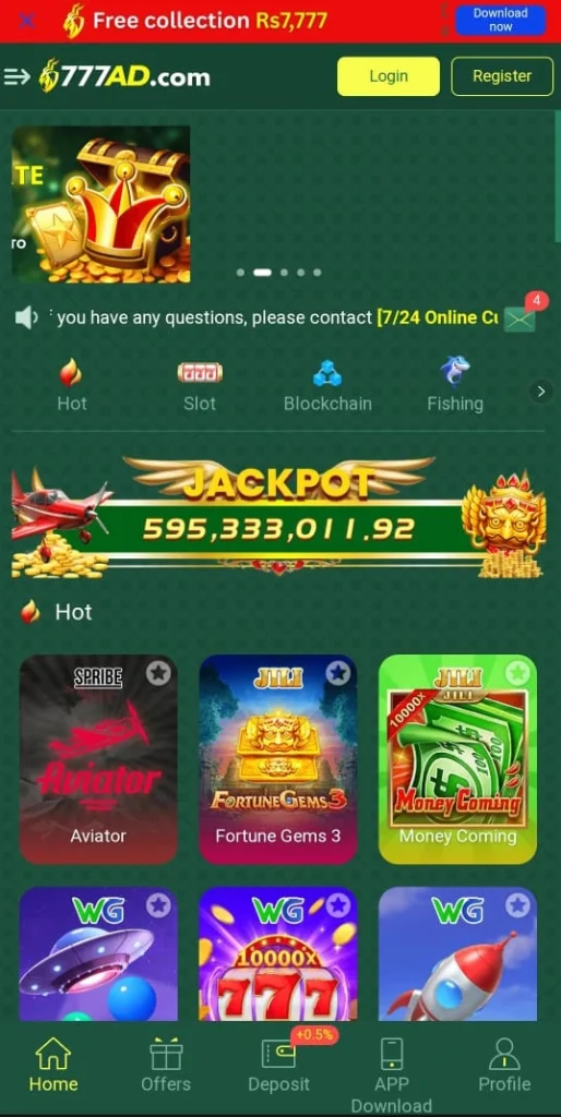 777AD Game